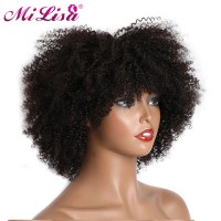 Afro Kinky Curly Wigs Full Machine Cheap Wig 4B 4C Short Curly Human Hair Wigs For Balck Women Remy Mongolian Short Human Wig