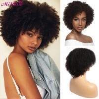 Afro Kinky Curly Wigs Glueless Full Machine No Lace Wigs Cheap Mongolian Weaving Short Curly Wig For Women Mi Lisa Human Hair