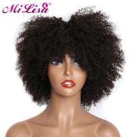 Afro Kinky Curly Wigs Glueless Full Machine No Lace Wigs Cheap Mongolian Weaving Short Curly Wig For Women Mi Lisa Human Hair