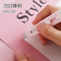 1PCS New Cute Cat&#39;s Paw Shape Portable Utility Knife Paper Cutter Cutting Paper Razor Blade Office Stationery Papelaria Escolar