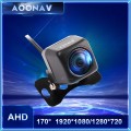 HD 1080P Night Vision Car Monitor Rear View Camera Auto Rearview Backup Reverse Camera AHD Parking Assistance 1920*1080