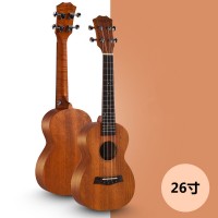 New 26 inch small guitar wood folk guitar instrument basswood guitar beginner wood guitar mahogany 4 string guitar