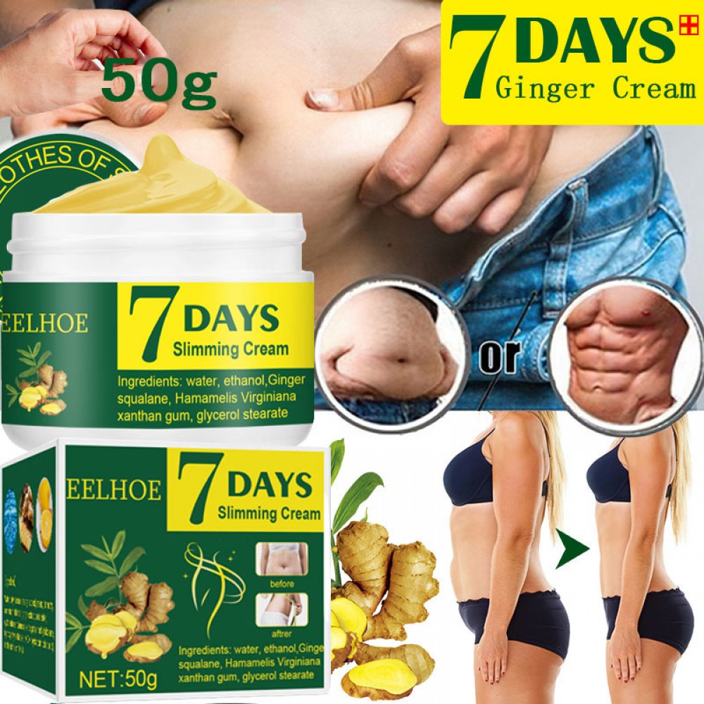 7 DAYS Ginger Slimming Cream Weight Loss Remove Waist Leg Cellulite Fat Burning Shaping Cream Whitening Firming Lift Body Care
