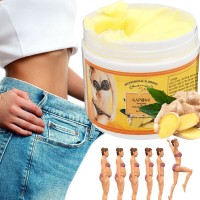 20g/30g/50g ginger fat burning cream fat loss slimming slimming body slimming body fat reduction cream massage cream