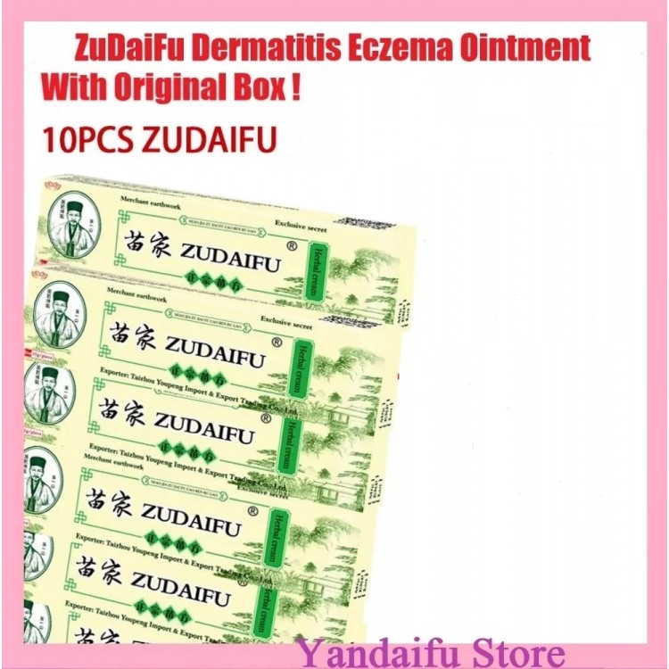 Hot Selling 10Pcs Yiganerjing Zudaifu Body Psoriasis Cream