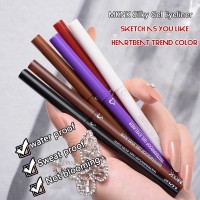 Matte Silkworm Eyeliner Pen Lasting Waterproof Not Blooming Shiny Quick Drying Eye Liner Gel Pen Brown Eye Shadow Pen Makeup