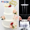 Multi-layer Cake Piling Bracket Support Frame Practical Cake Stands  Round Dessert Making Decor Tools
