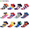 Socks Men&#39;s Invisible Short Summer Socks Quality Business Casual spring Color Combed cotton Boat Socks