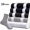 10pairs/ Men&#39;s Socks Polyester Cotton Middle Tube Socks Summer Thin Solid Color Breathable Business Men&#39;s Socks Men DropShipping