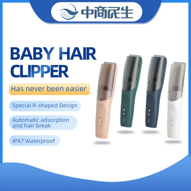 Baby Electric Hair Trimmer Kids Hair Cutter Rechargeable Waterproof Hair Clipper Children Men Barber Clipper