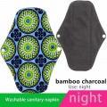 Bamboo Charcoal Postnatal Breathable Pad Sanitary Napkin Reusable Washable Fiber Cloth trual Period Pad