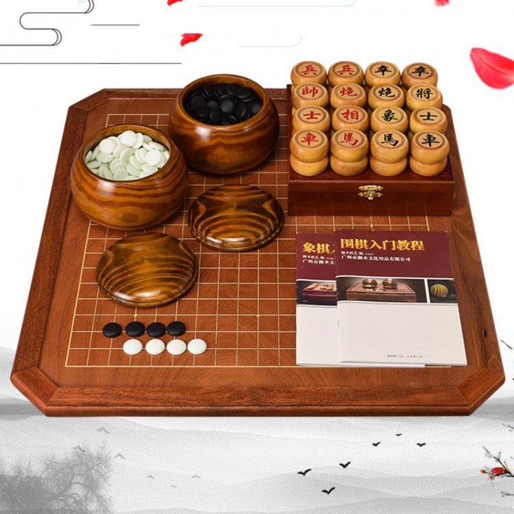Professional Chess Family Table Sacred Geome trytravel Thematic Chess Board Chinese Scrabble Boardjogo Xadrez sequence Game