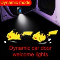Cartoon dynamic door welcome lights, car and motorcycle projection lights, wireless induction floor lights, decorative lights