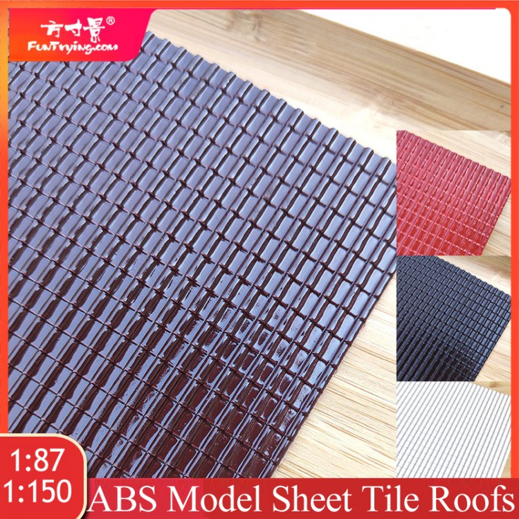 1:87/150 Scale Plastic Model Tiles DIY Doll House Roof Materials Wall Sheet Building For Train Architecture Layout Model 20*30cm