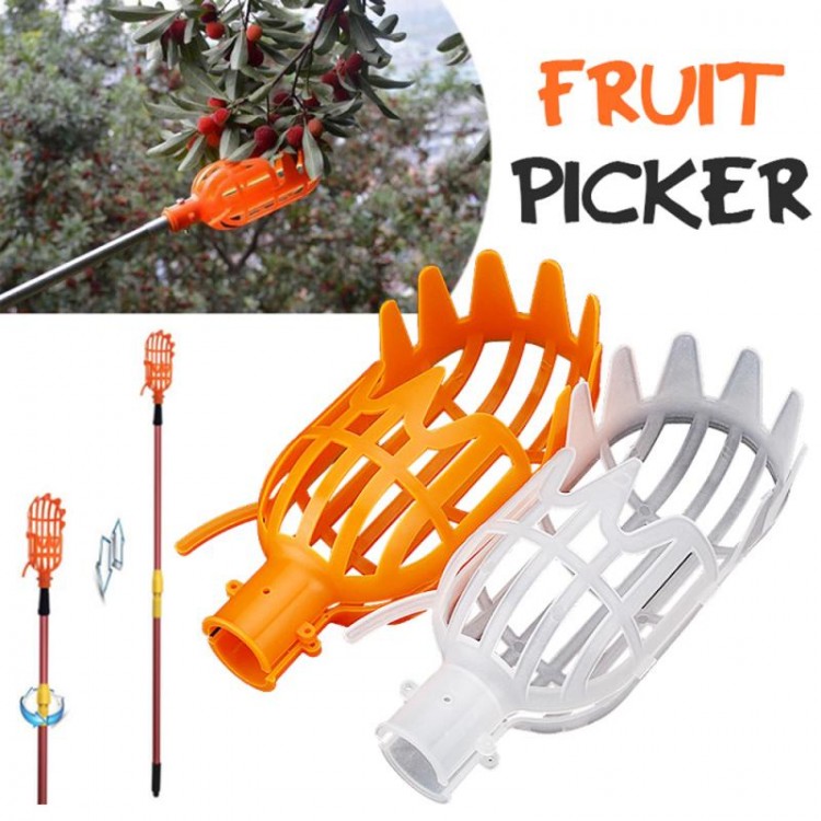 Garden Basket Fruit Picker Head Plastic Fruit Picking Tool High-altitude Fruit Picker Picking Loquat Picking Bayberry Tool