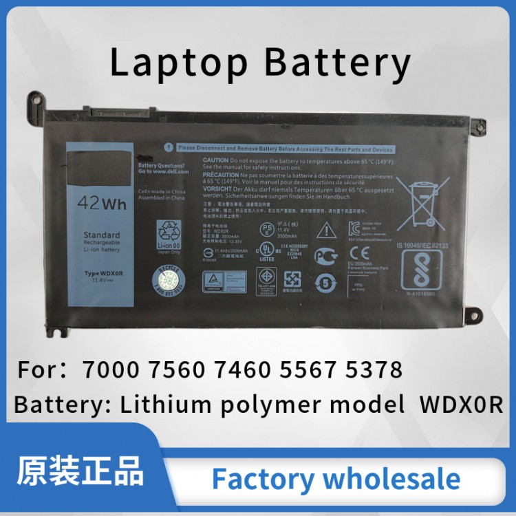 42WH Laptop Battery WDX0R For Dell Inspiron 13 5000 5368 5378 7368 14 7000 7560 7460 5567 15 7560 WDXOR T2JX4 3CRH3 Original New