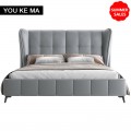 Luxury Modern Leather Bed Double Bed Master Bedroom1.5/1.8M Beige Bed Matte Leather Soft Bed Queen/King Size