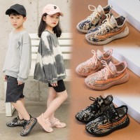 Children&#39;s Shoes Boys Flying Woven Running Shoes 2022 New Sports Shoes Breathable Mesh Girls Shoes Basketball Shoes Girl Shoes