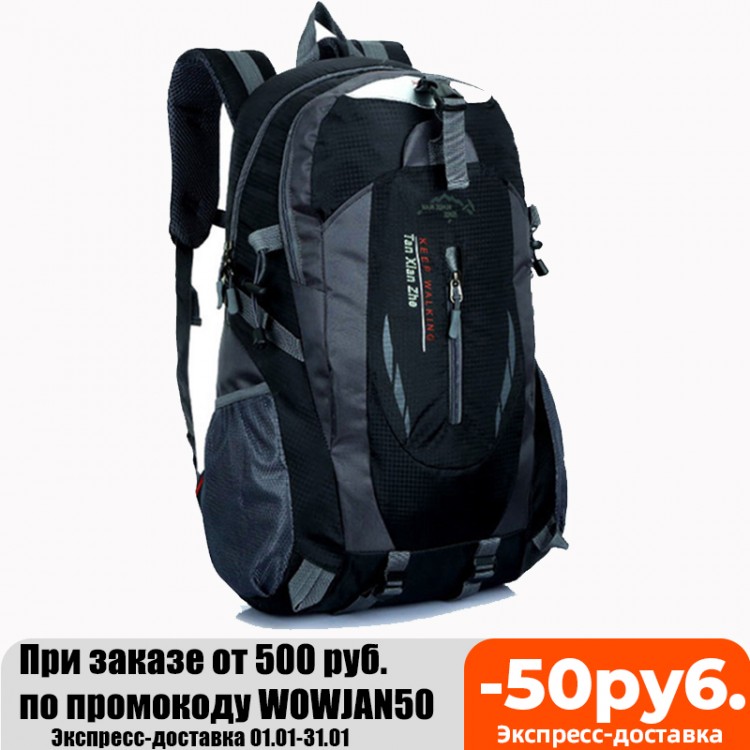 Men&#39;s Backpack Waterproof Mutifunctional Male Laptop School Travel Casual Bags Pack Oxford Casual Out Door Black Sport Backpack
