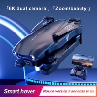 2022 NEW V13 Mini Drone 4k HD Camera WiFi Fpv Drones Dual Camera Foldable Quadcopter Real-time transmission Helicopter Toys
