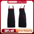 Half Kitchen Apron Cooking Chef Catering Halterneck Bib with 2 Pockets Sleeveless Aprons for Woman Men Black Red