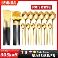 24Pcs/6Set Cutlery Set Tableware Sets Of Dishes Knifes Spoons Forks Set Stainless Steel Cutlery Dinnerware Spoon Set
