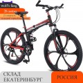 Wolf&#39;s fang bicycles Mechanical Bicycle Folding 26 inch New 21 speed Road bikes Fat Snow Bike Alloy wheels Mountain bike