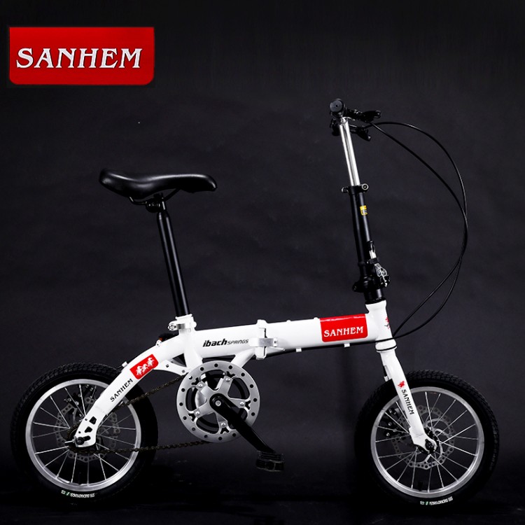 14-inch Foldable Ultra-lightweight Kids Bike Children Variable Speed Dual Brake Folding Bicycle For Student