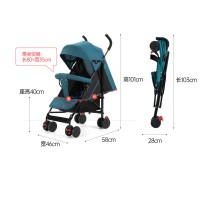 Portable Baby Stroller lightweight Carriage Folding Infant Trolley Cant Sit And Lie Newborn Umbrella Cart Sleeping Basket