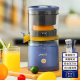 USB/110V/220V Elegant Wireless Juicer for Home Use - Efficient Juice Extraction with Pulp Separation and Portability