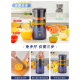USB/110V/220V Elegant Wireless Juicer for Home Use - Efficient Juice Extraction with Pulp Separation and Portability