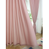 Light Luxury Pink Princess Style Living Room Curtains 1PC