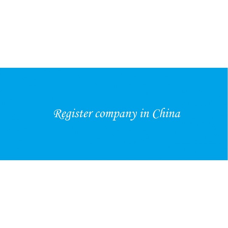 SHANGHAI SHI-COMPANY REGISTRATION AND WORK VISA | CHINA | ANY HELPER 