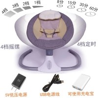 2022 Wholesale New Design Auto Electric Baby Bouncer Swing /Cradle
